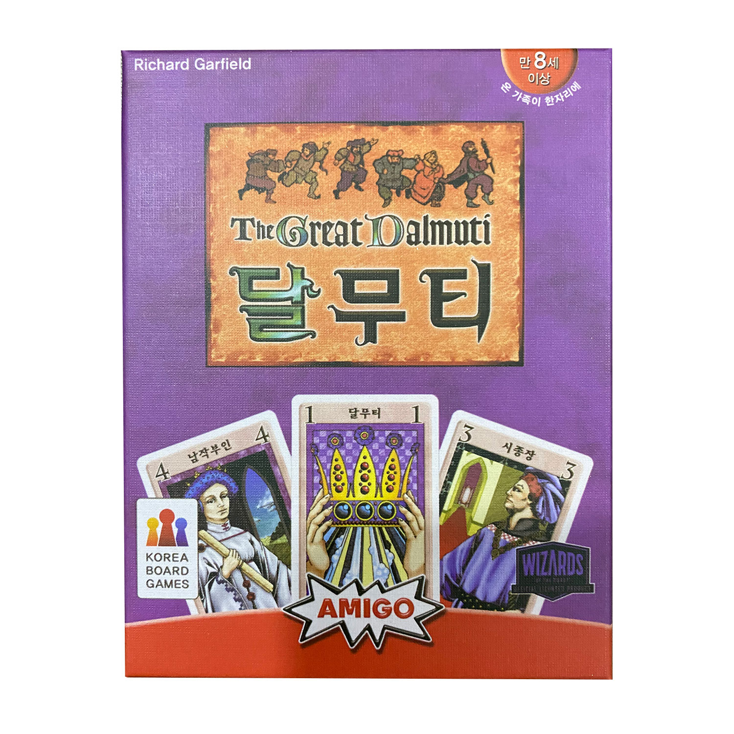 Board Game Instruction - Korean Board Game the Great Dalmuti,
