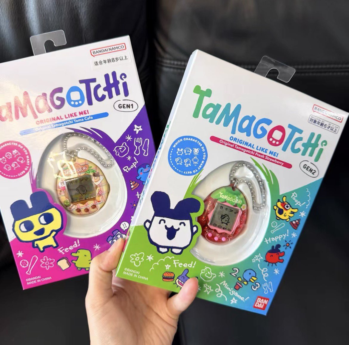 Bandai Model Tamagotchi - Bandai Tamagotchi Connection V3 Electronic Virtual