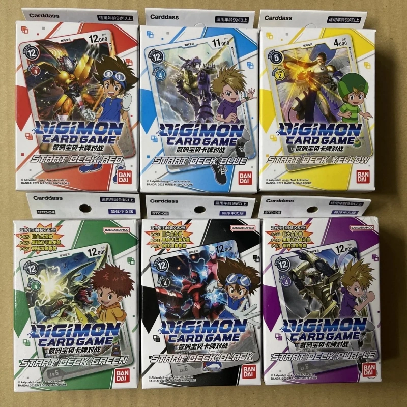 Card Game Deck - Bandai Digimon Card Game Dtcg Japanese