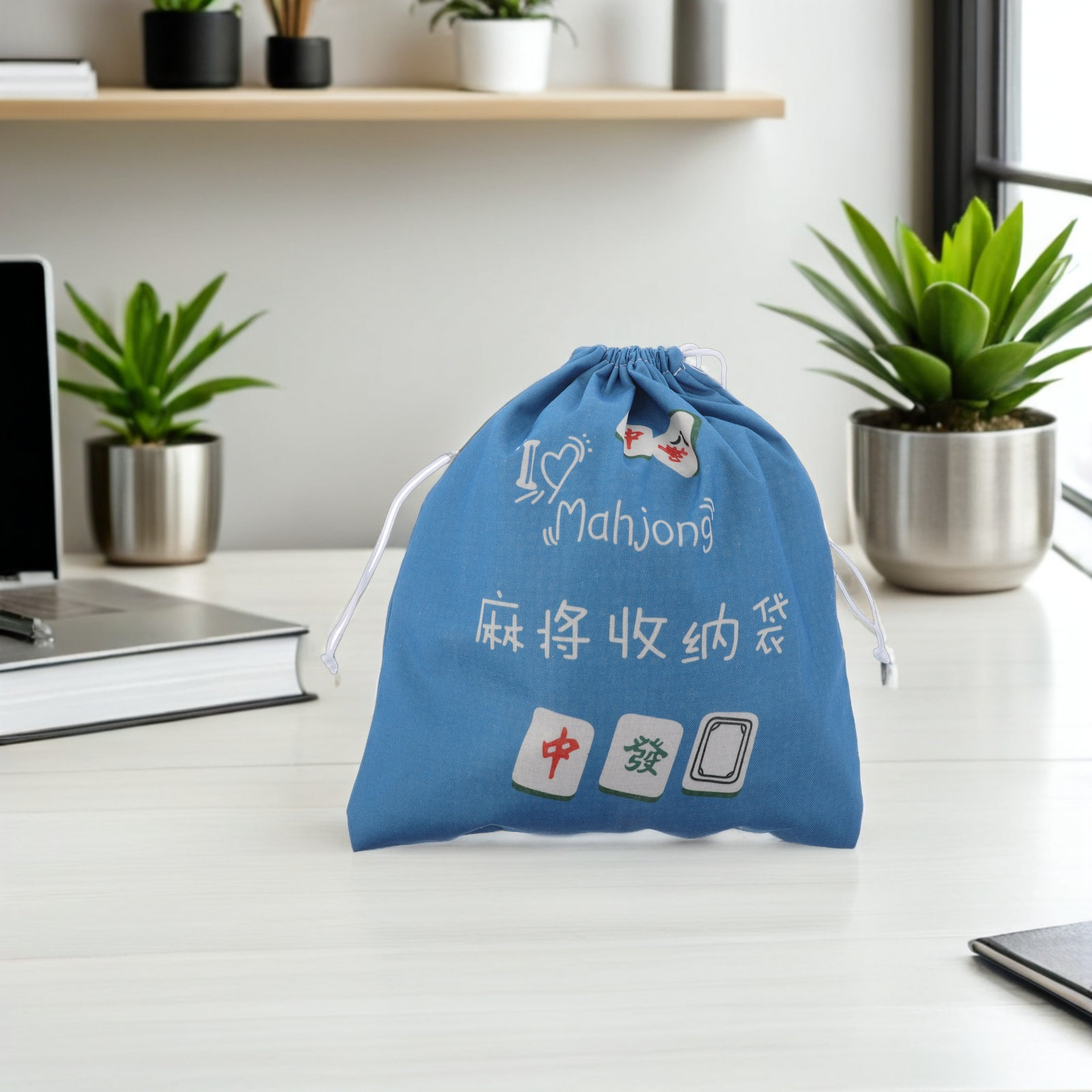 Mahjong Storage Pouch Portable - Tile Bag Drawstring 评论和价格