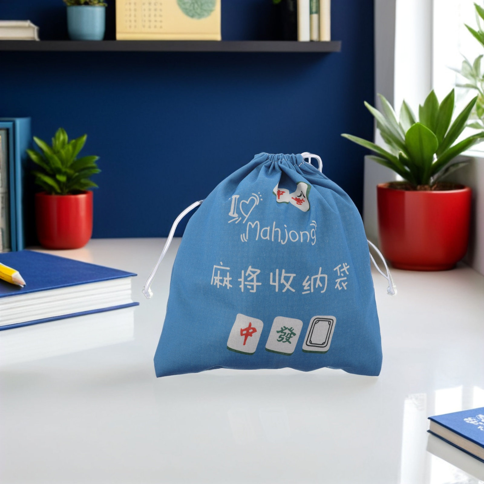 Mahjong Storage Pouch Portable - Tile Bag Drawstring 评论和价格