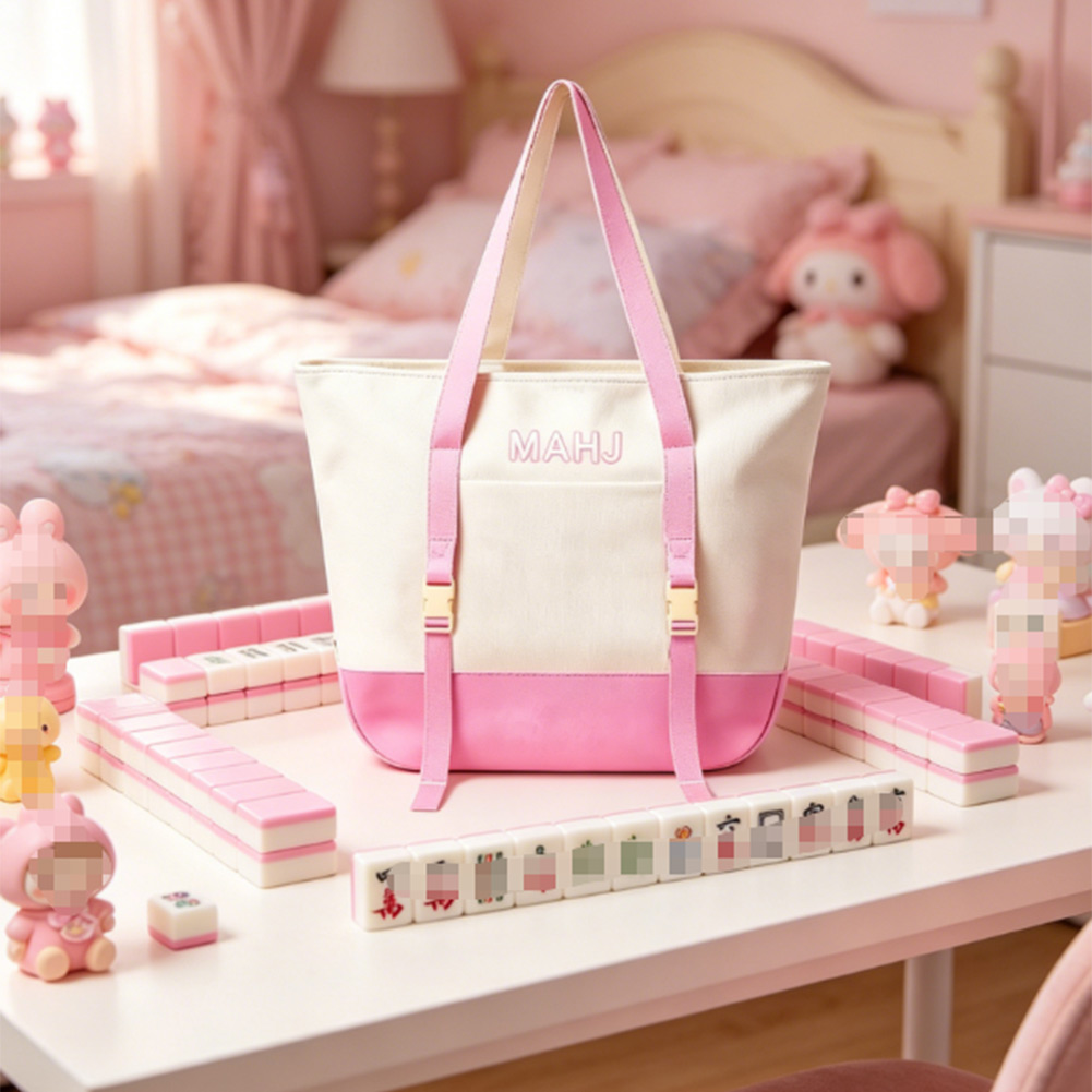 2026 New Versatile Canvas Mahj - Tile Bag Drawstring 评论和价格