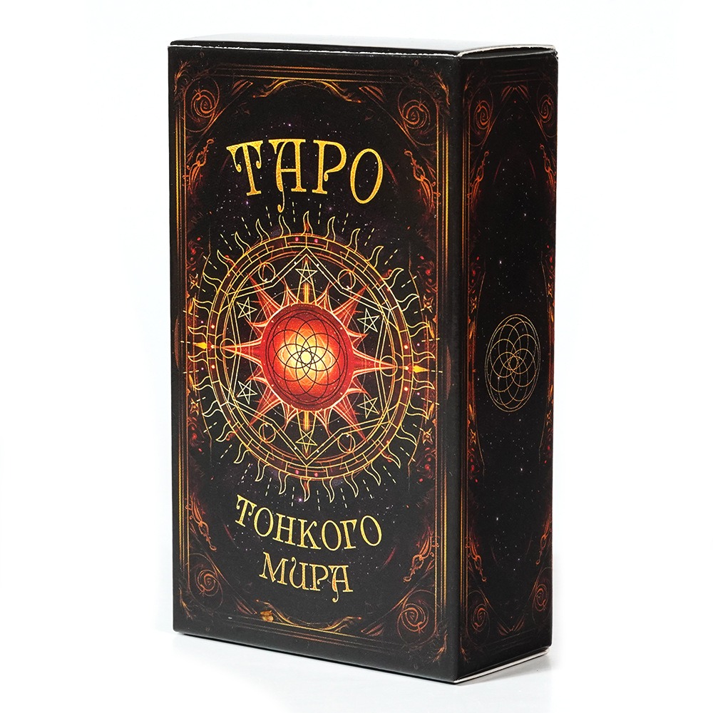 TAPO Russian Tarot Cards 78 De - Board Game Instruction 评论和价格