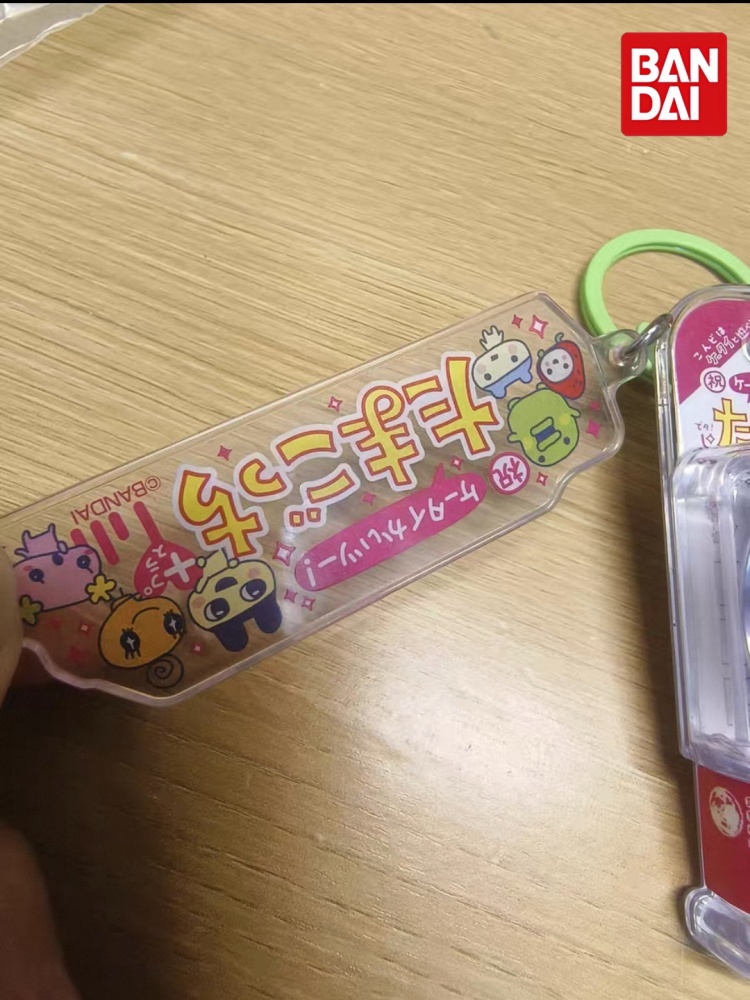 Bandai Tamagotchi Mini Pet Mod - Bandai Model Tamagotchi 评论和价格