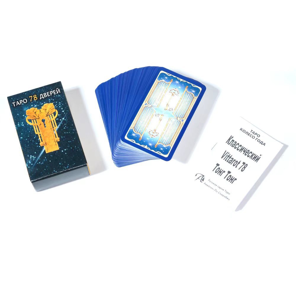 NEW  Russian Version Tapo 78 Д - Board Game Instruction 评论和价格