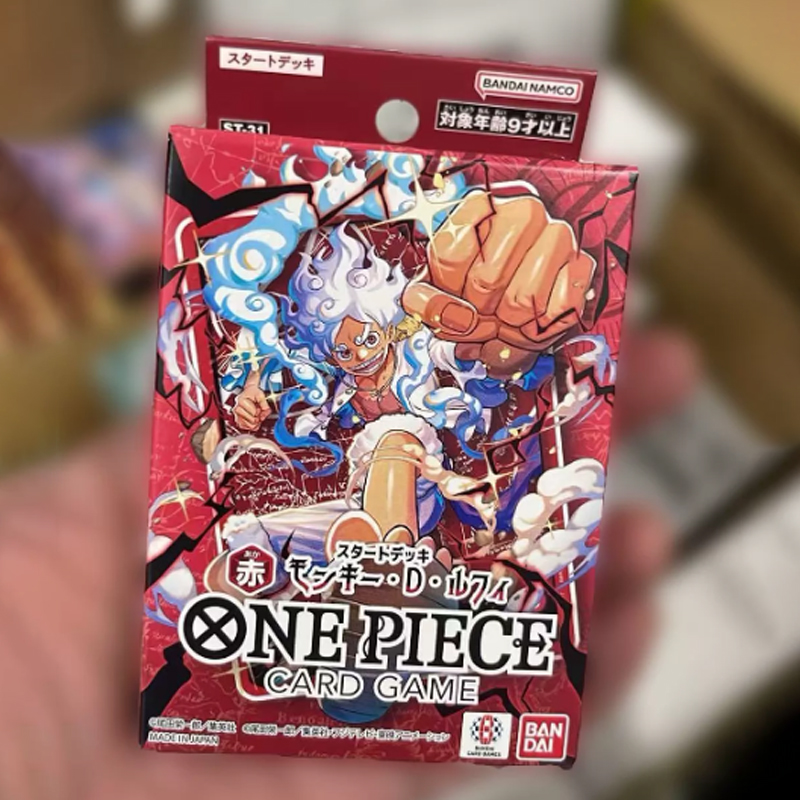Bandai One Piece Card Game ST- - Card Game Deck 评论和价格