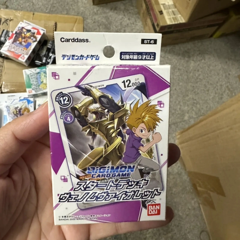 Bandai Digimon Card Game Dtcg  - Card Game Deck 评论和价格