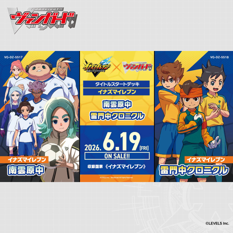 New Arrival Bushiroad Cardfigh - Card Game Deck 评论和价格