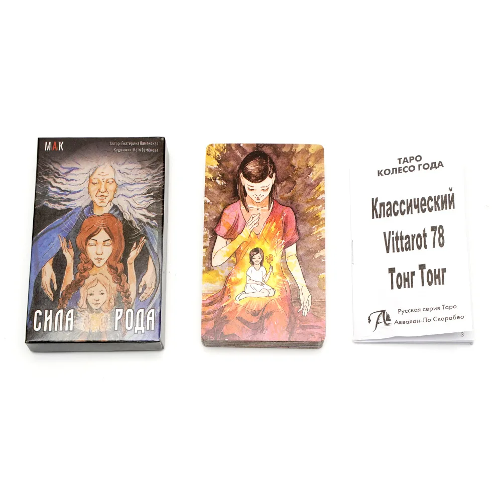 Chпa poдa Tapo Tarot cards Rus - Board Game Instruction 评论和价格