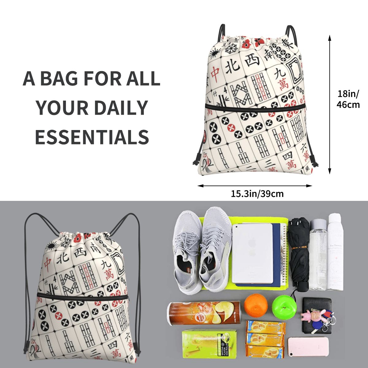 Mahjong Tile Pattern Backpacks - Tile Bag Drawstring 评论和价格