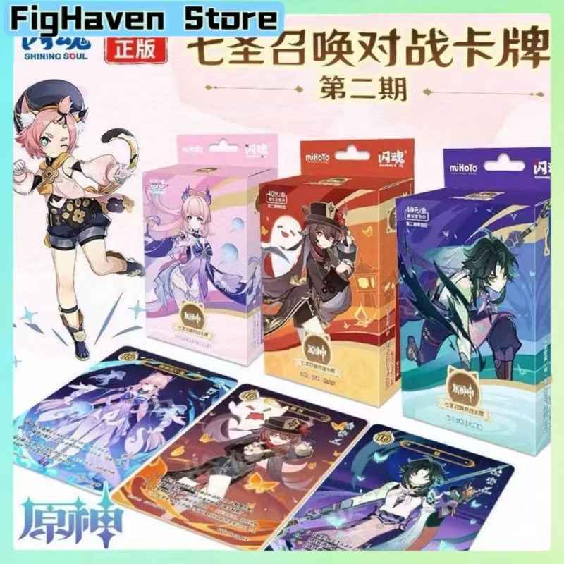 Anime Fantasy Character Tablet - Card Game Deck 评论和价格